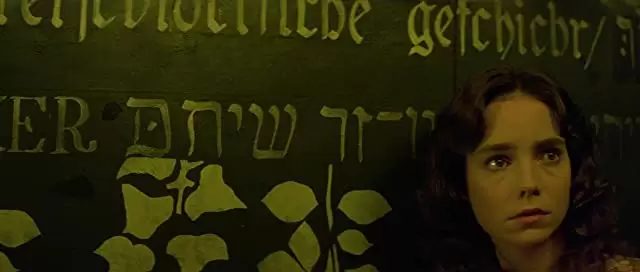 サスペリアの画像