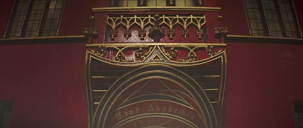 サスペリアの画像