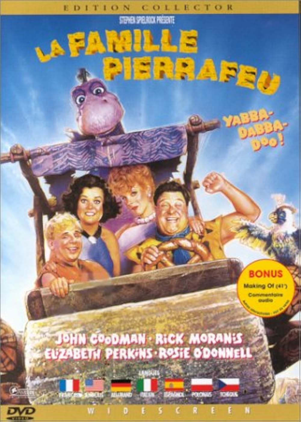 フリントストーン／モダン石器時代の画像