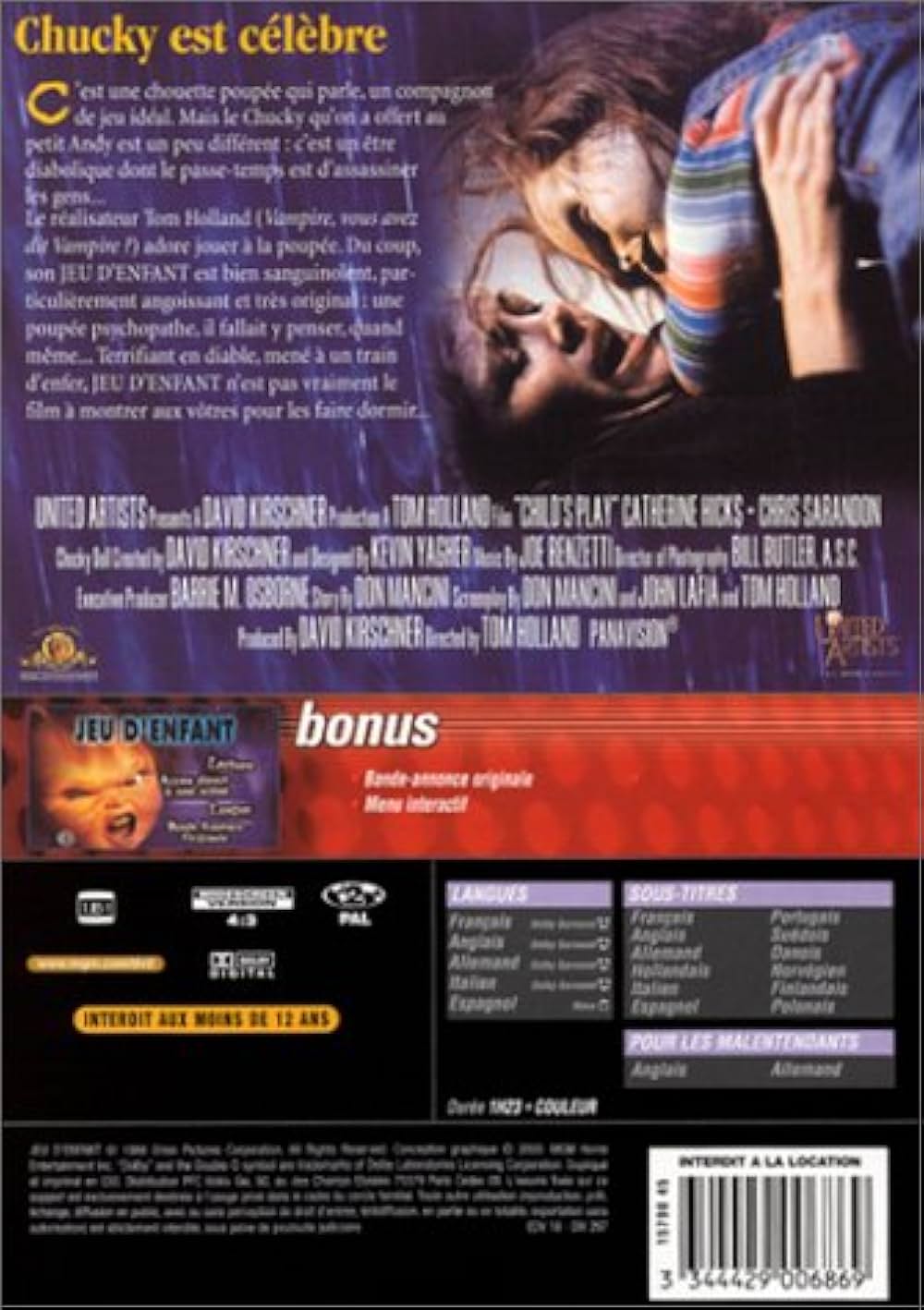 チャイルド・プレイの画像