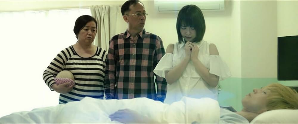 童貞幽霊 あの世の果てでイキまくれ！の画像