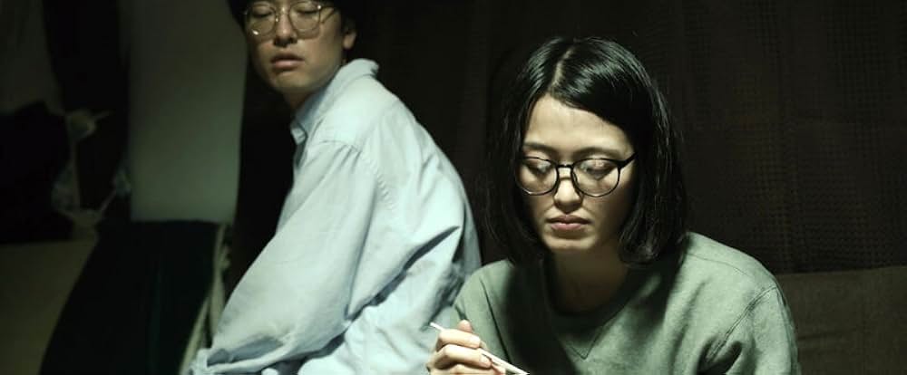 童貞幽霊 あの世の果てでイキまくれ！の画像