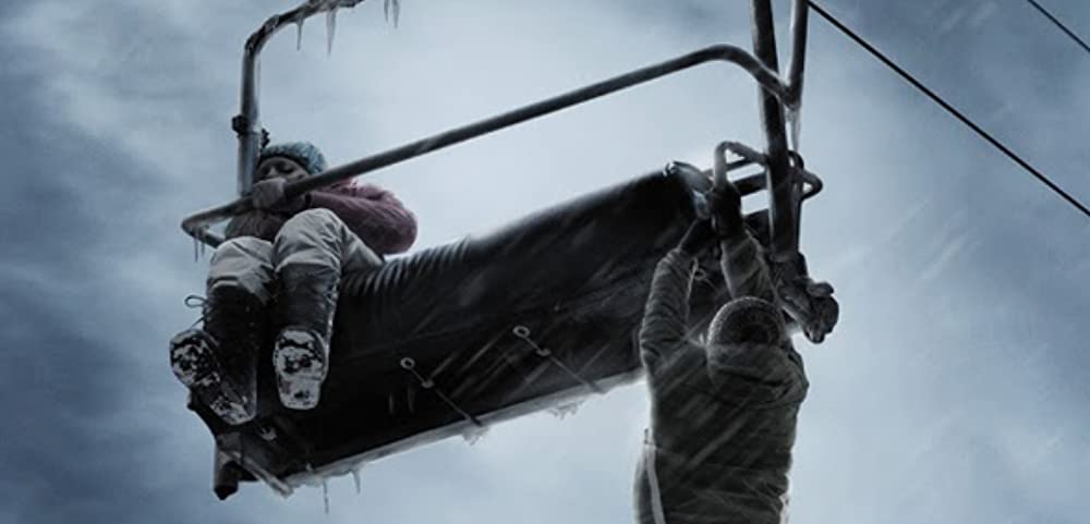 フローズンの画像