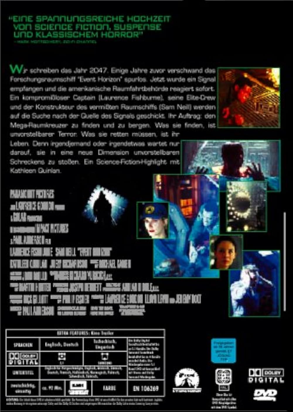 イベント・ホライゾンの画像