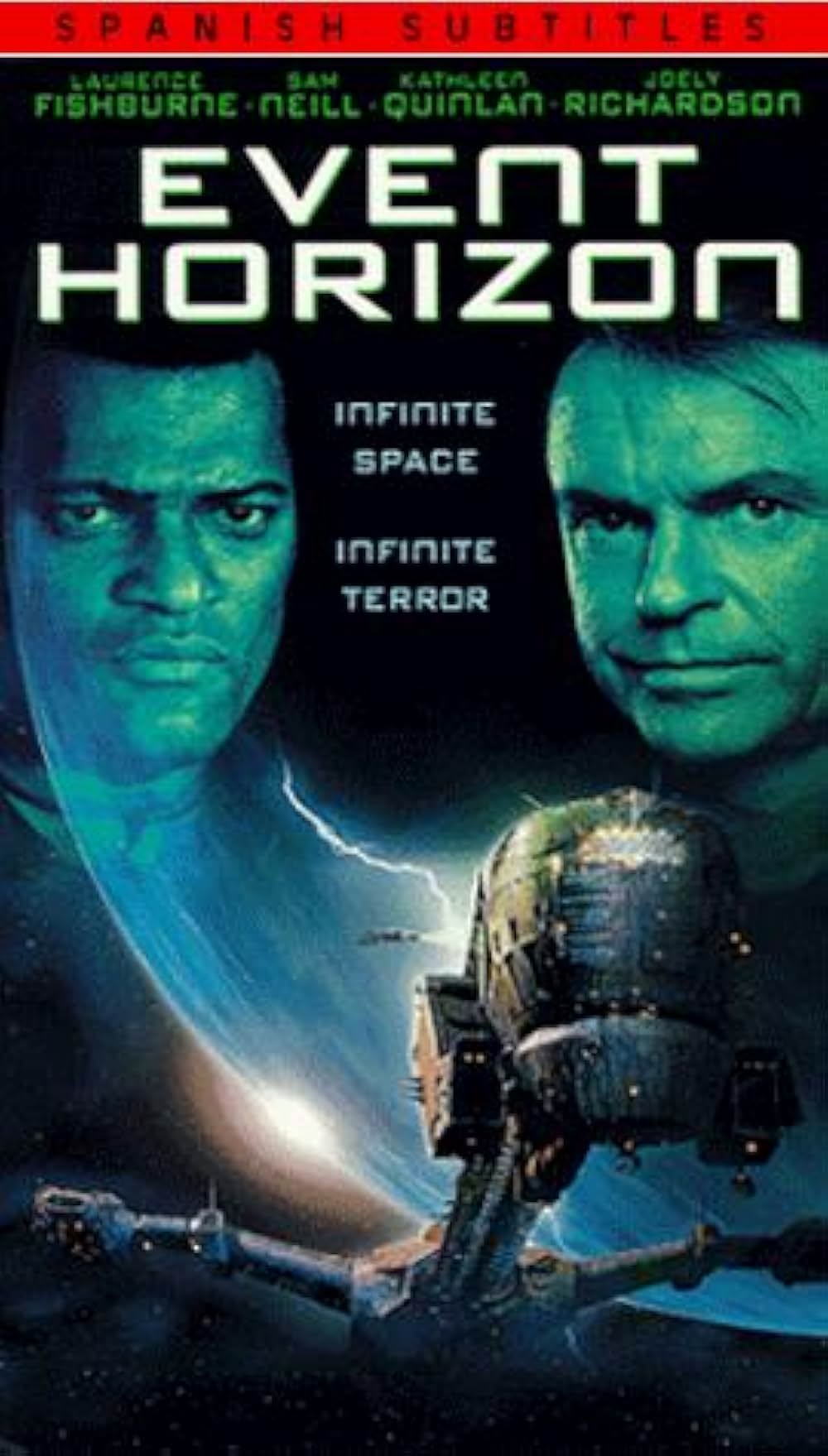 イベント・ホライゾンの画像