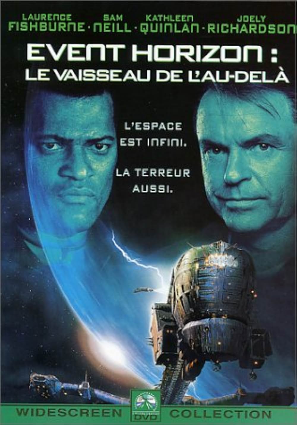 イベント・ホライゾンの画像