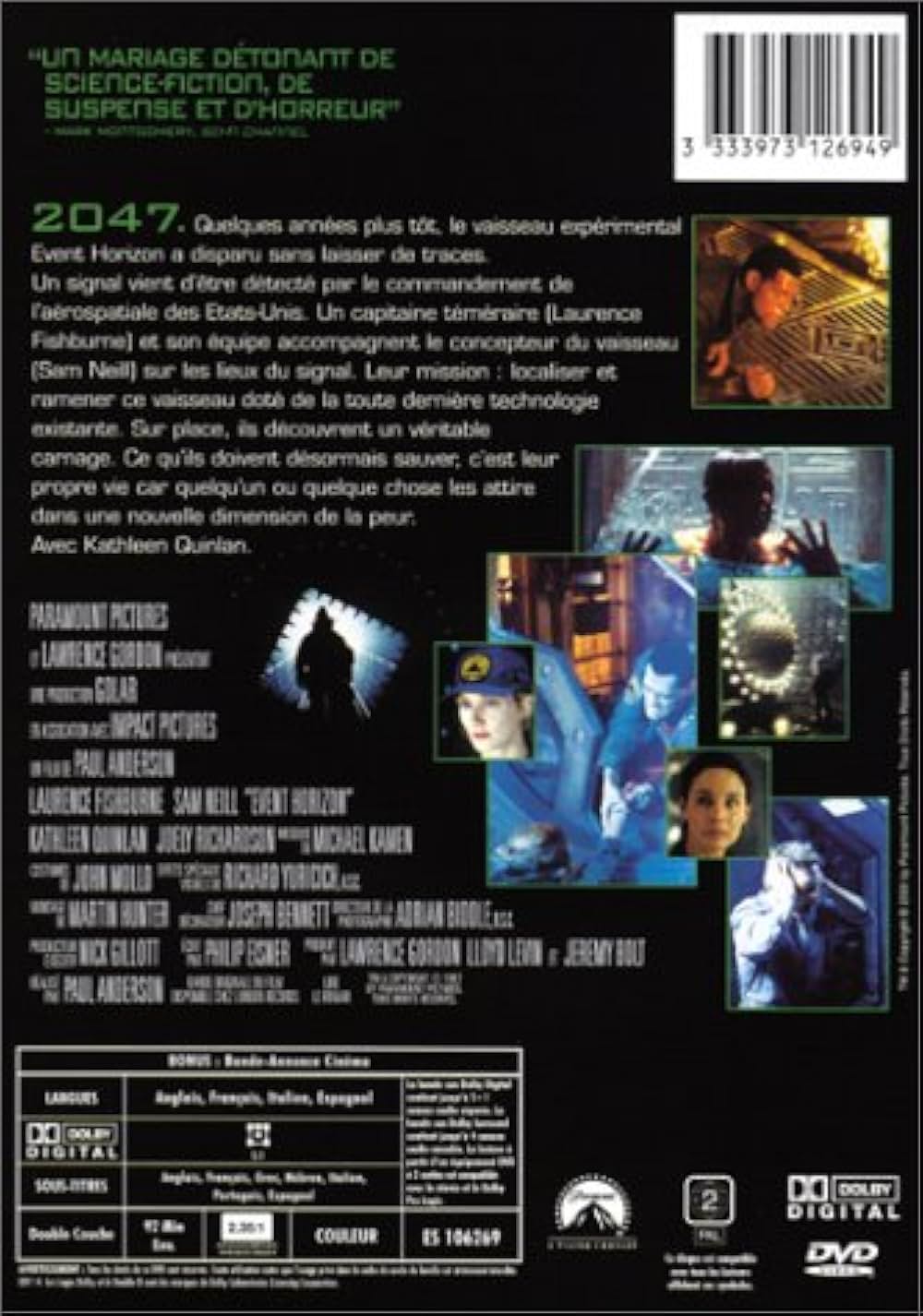 イベント・ホライゾンの画像