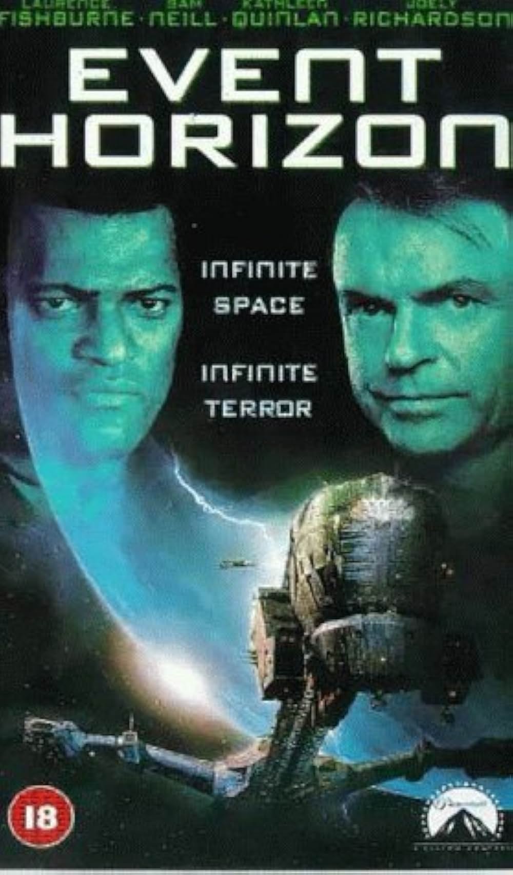 イベント・ホライゾンの画像