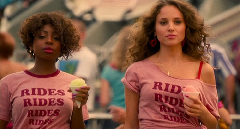 アドベンチャーランドへようこその画像