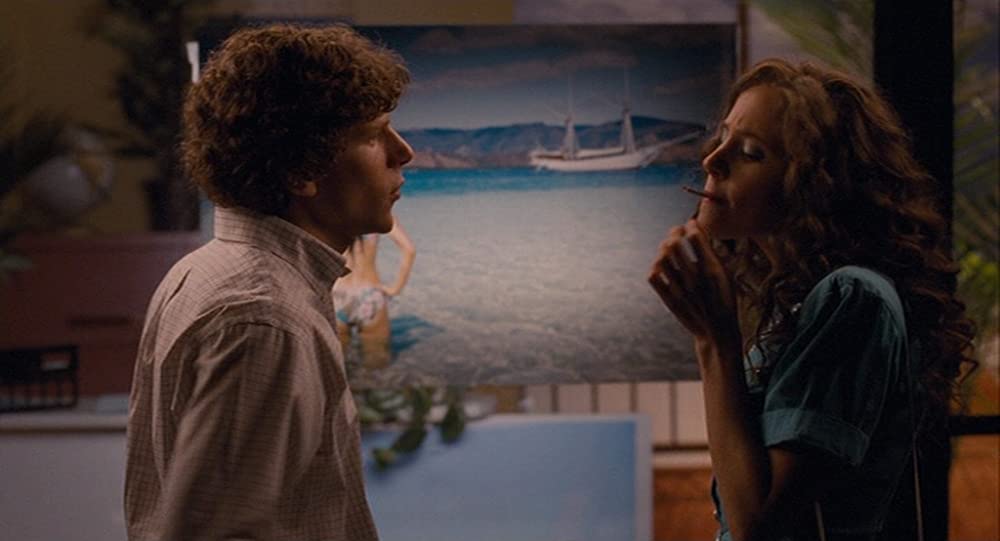 アドベンチャーランドへようこその画像