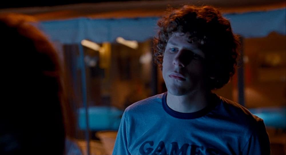 アドベンチャーランドへようこその画像