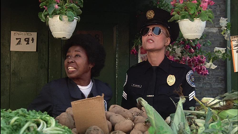 ポリスアカデミーの画像