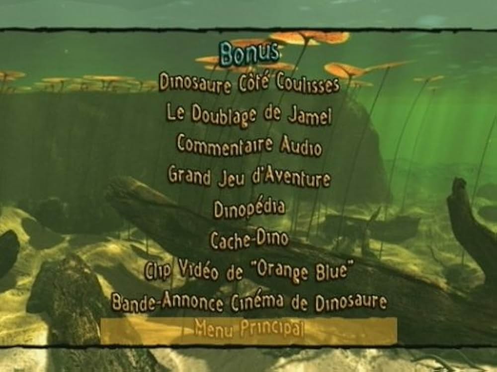 ダイナソーの画像