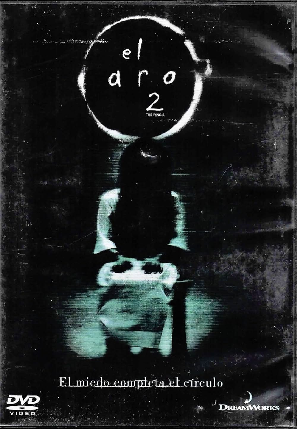 ザ・リング2の画像