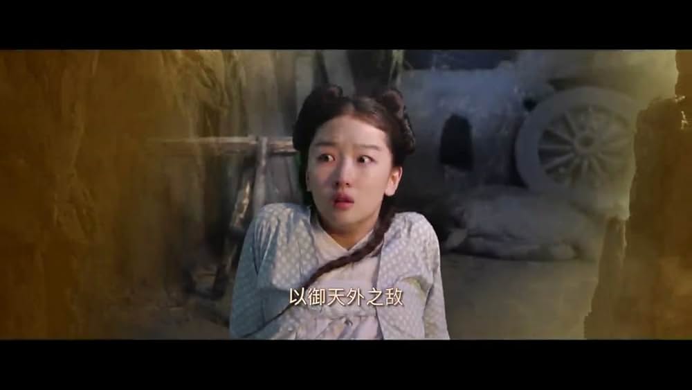 奇門遁甲の画像