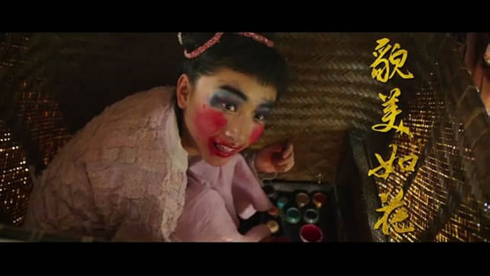 奇門遁甲の画像