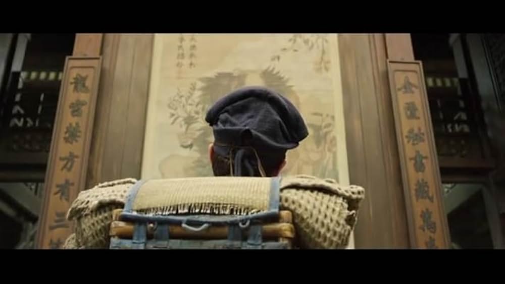 奇門遁甲の画像