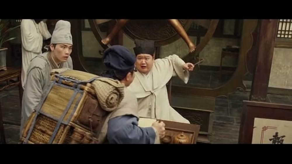 奇門遁甲の画像