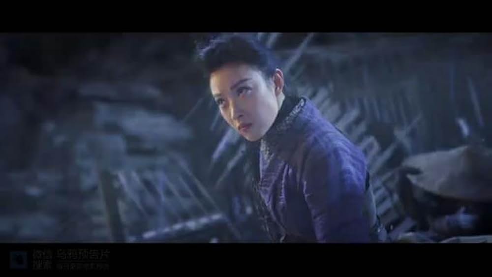 奇門遁甲の画像