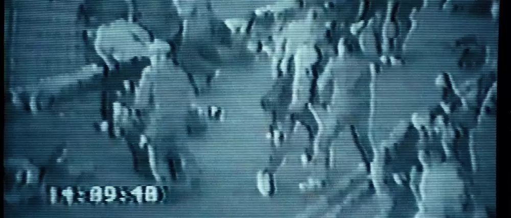 フーリガンの画像