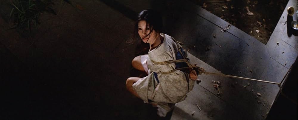 生贄夫人の画像