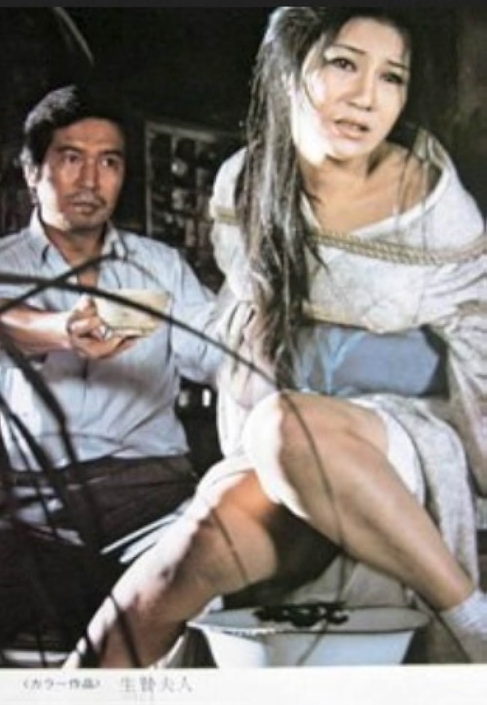 生贄夫人の画像