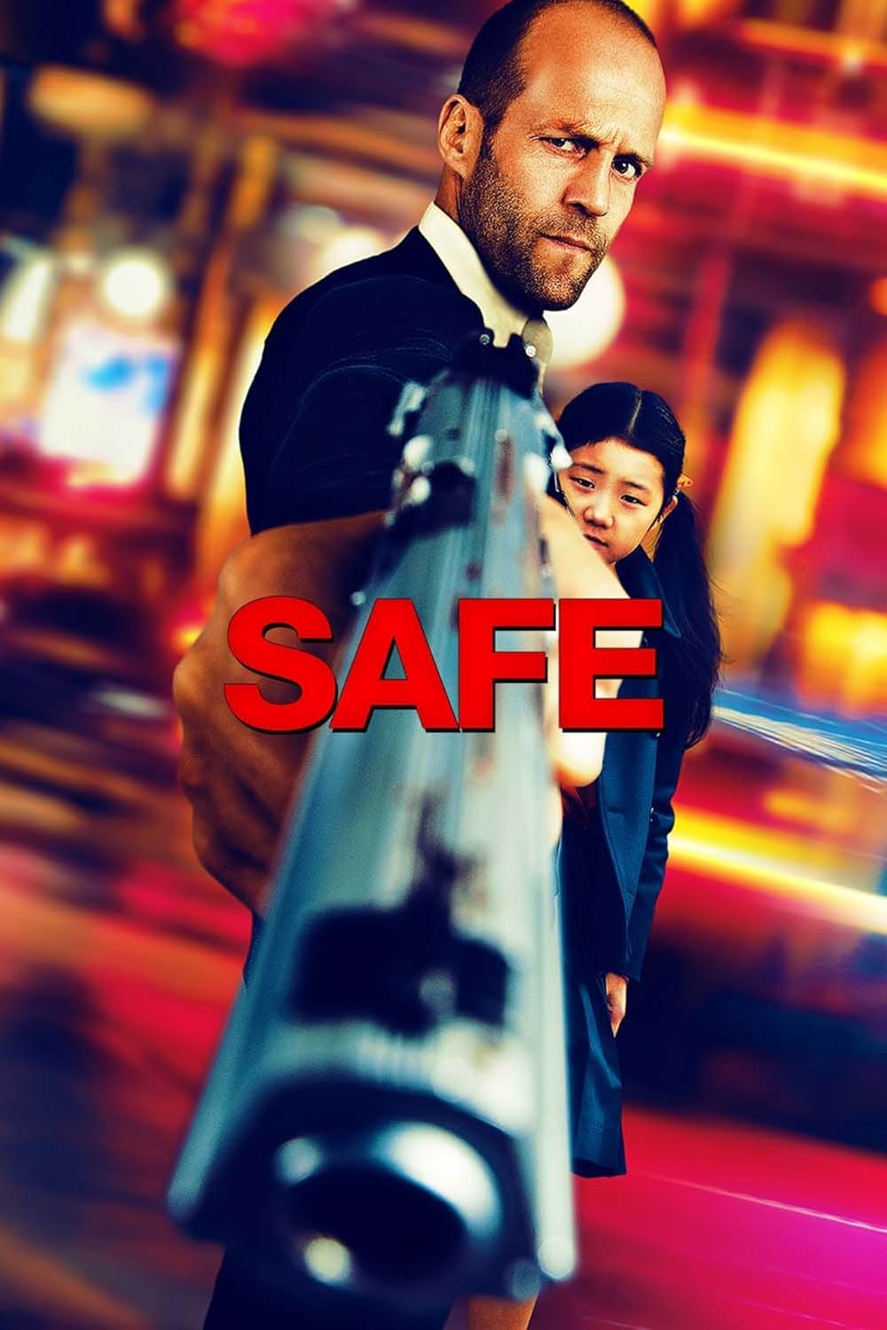 SAFE セイフの画像