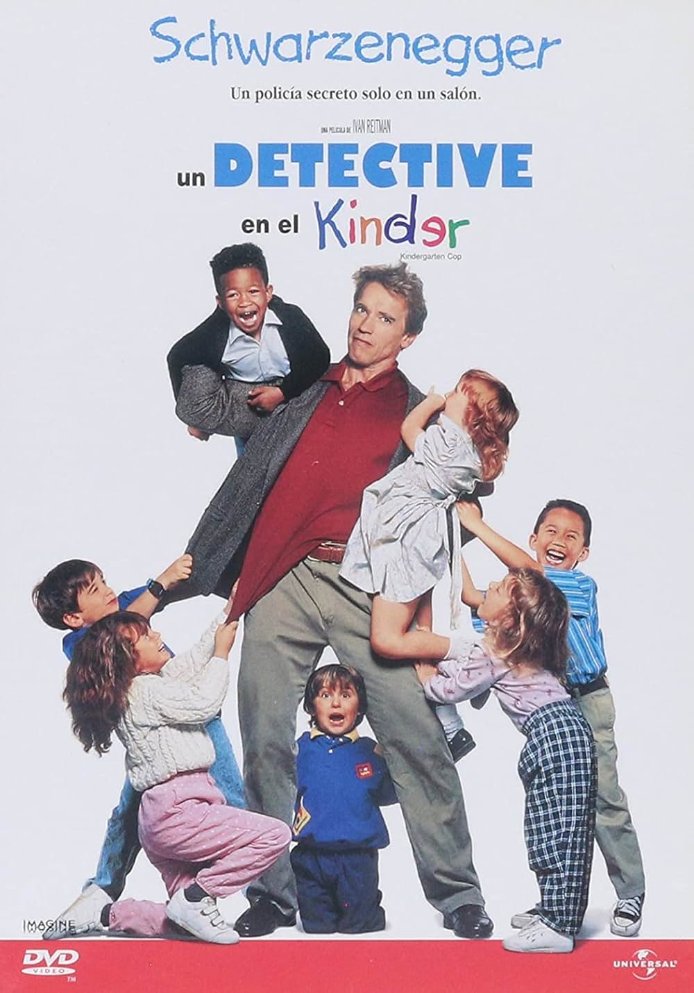 「キンダガートン・コップ」の画像