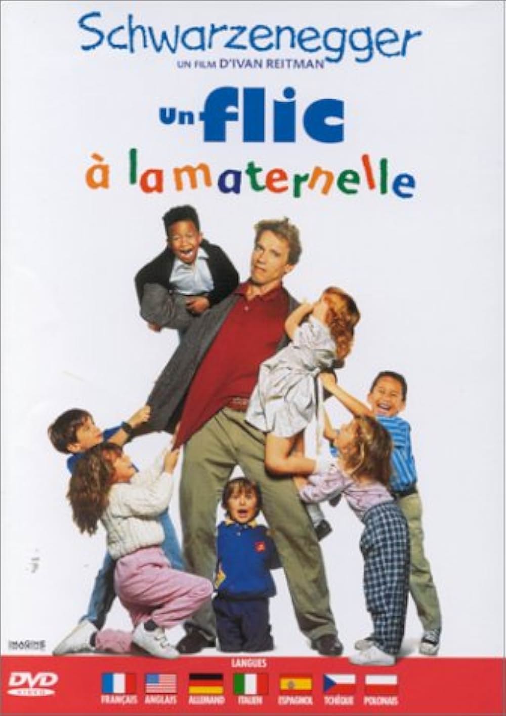 「キンダガートン・コップ」の画像