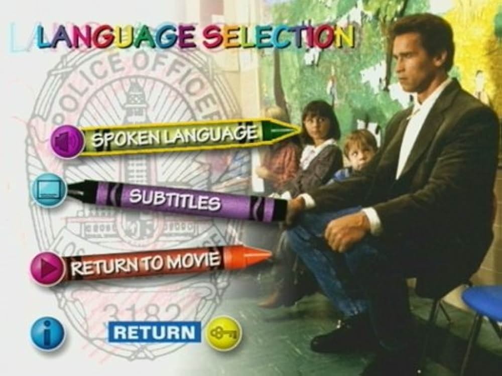 「キンダガートン・コップ」の画像