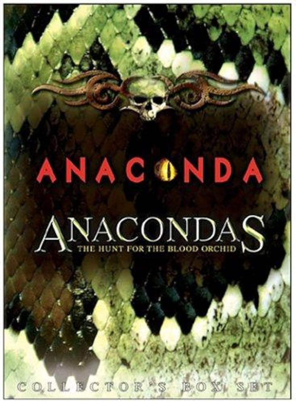 アナコンダの画像