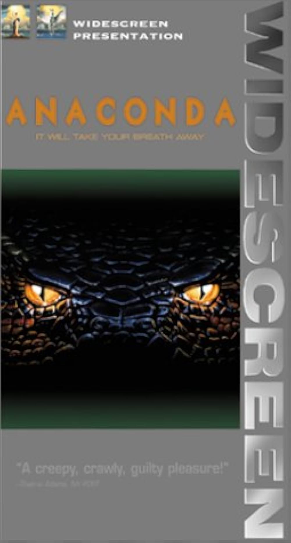 アナコンダの画像