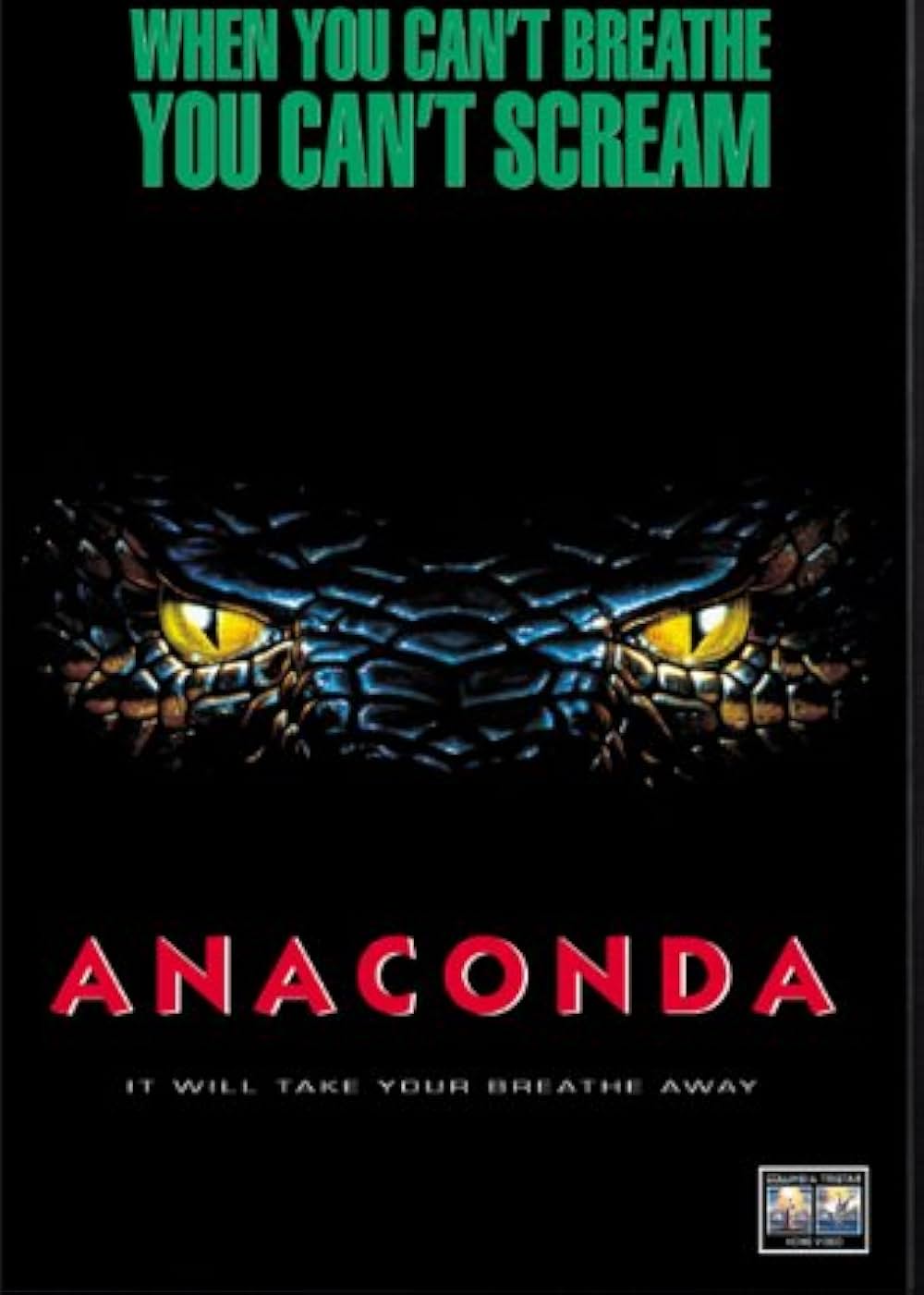 アナコンダの画像