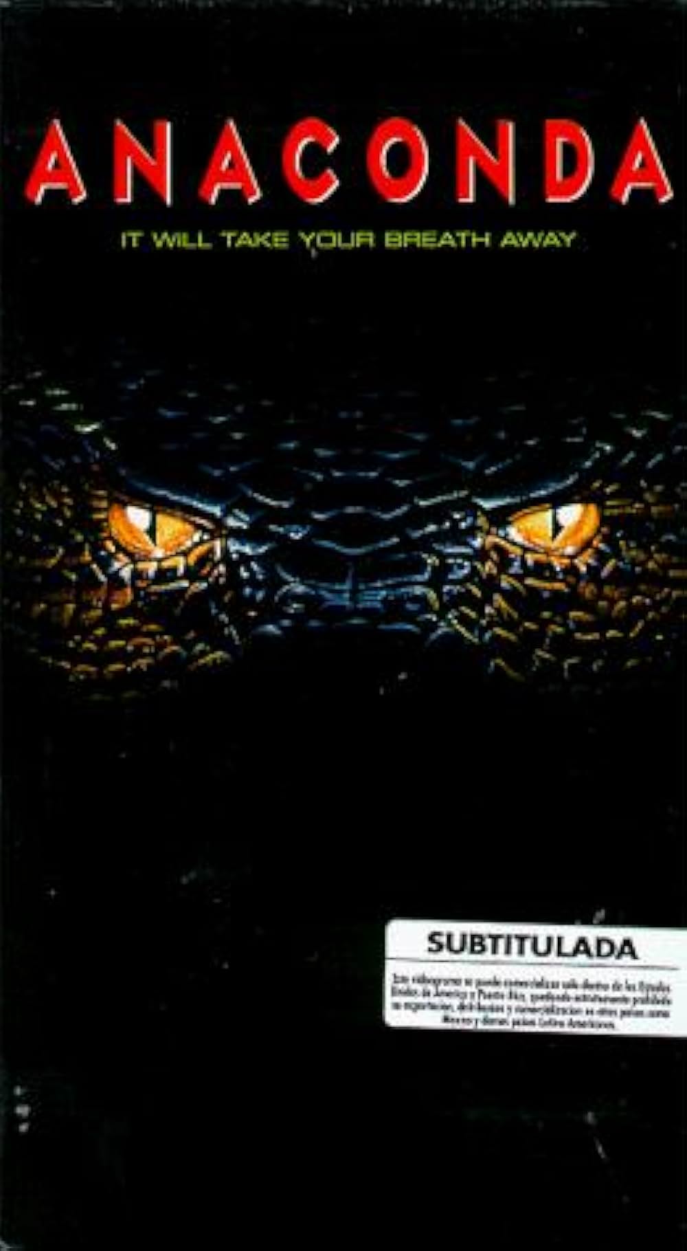 アナコンダの画像