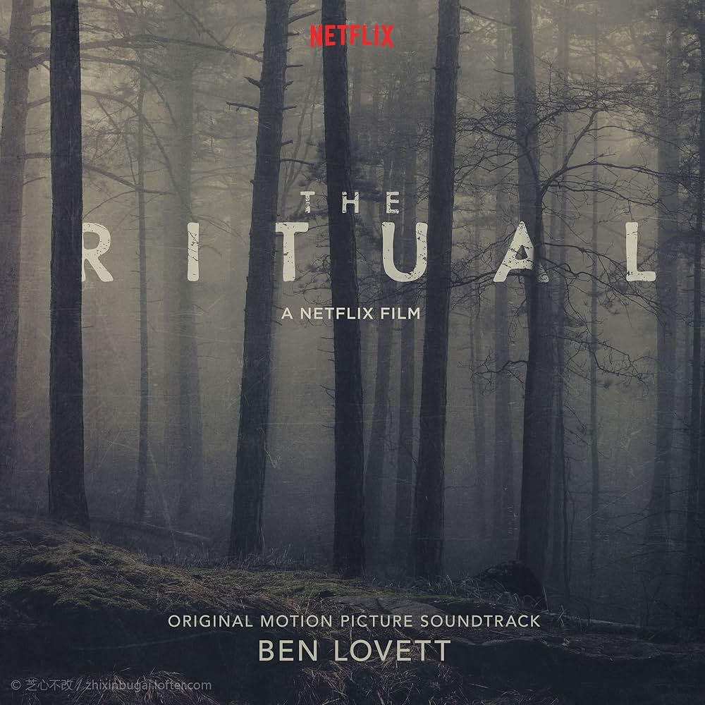 ザ・リチュアル いけにえの儀式の画像