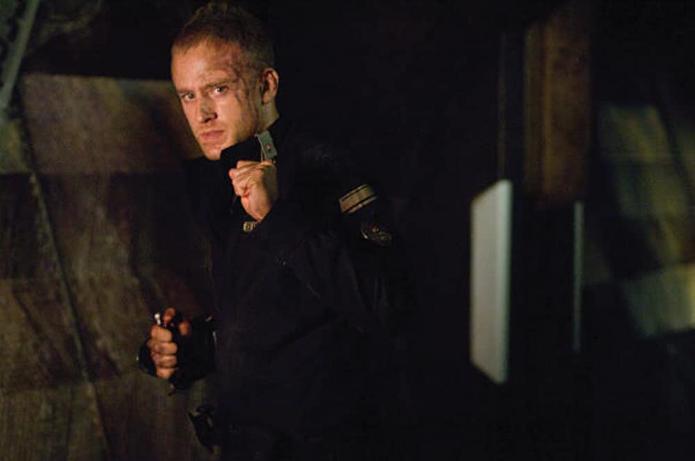 パンドラムの画像