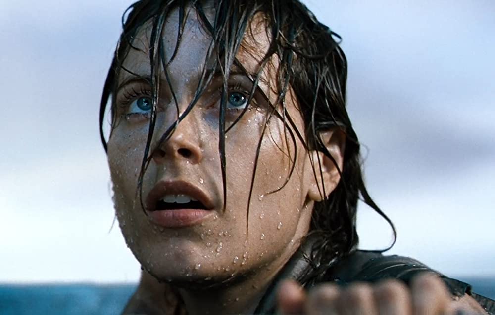 パンドラムの画像