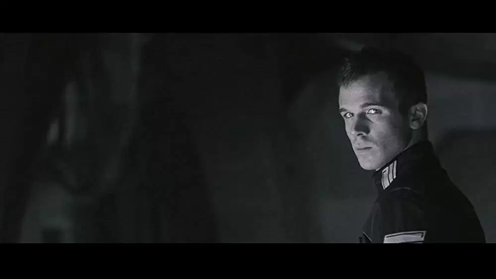 パンドラムの画像