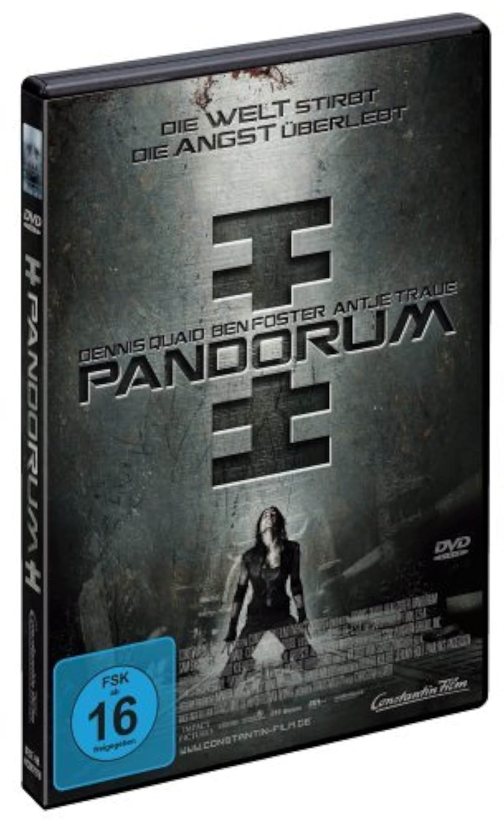 パンドラムの画像