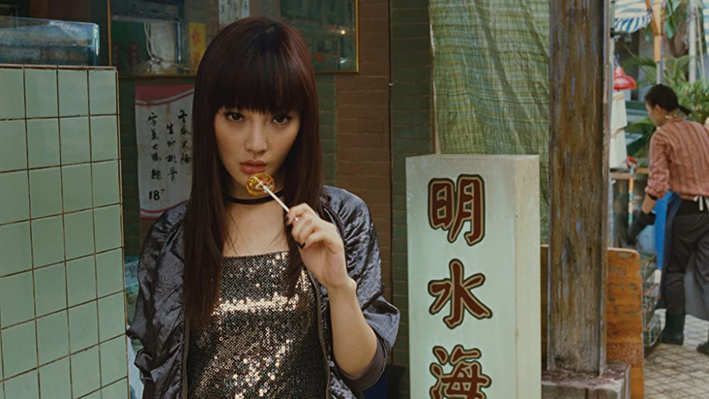 PUSH 光と闇の能力者の画像