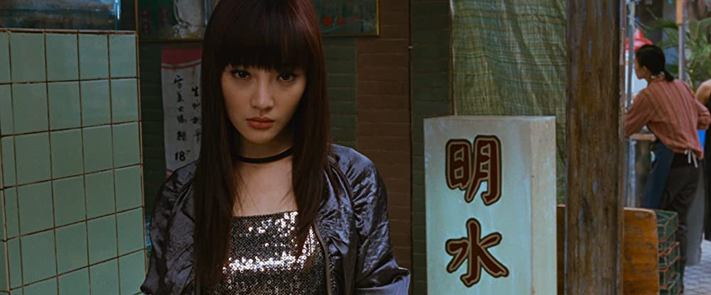 PUSH 光と闇の能力者の画像