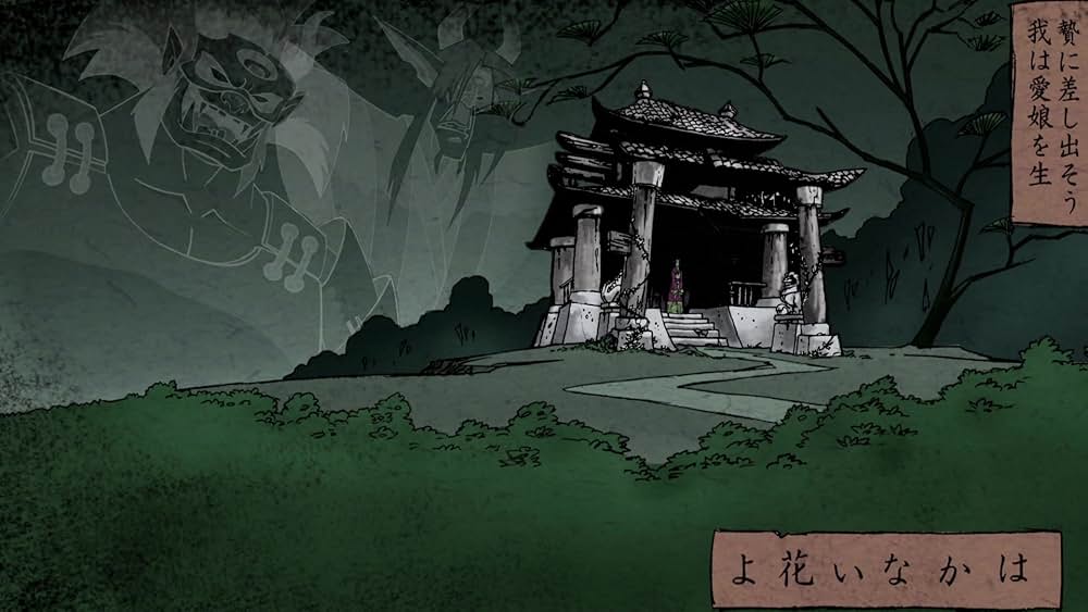 ヘルボーイ アニメイテッド ソード・オブ・ストームスの画像