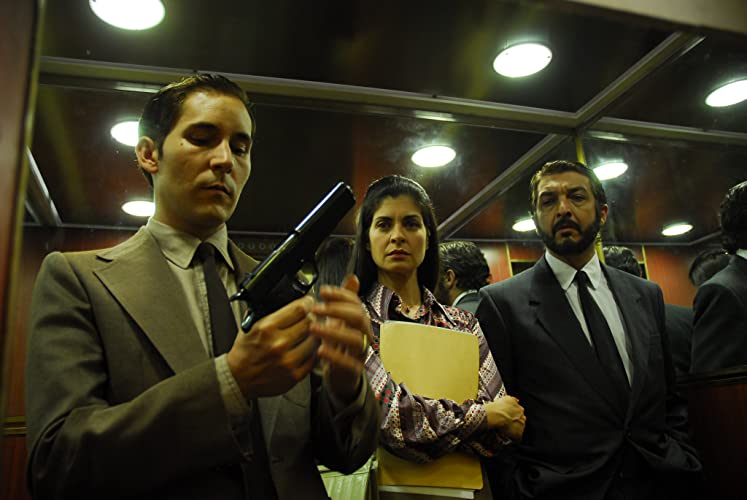 瞳の奥の秘密の画像