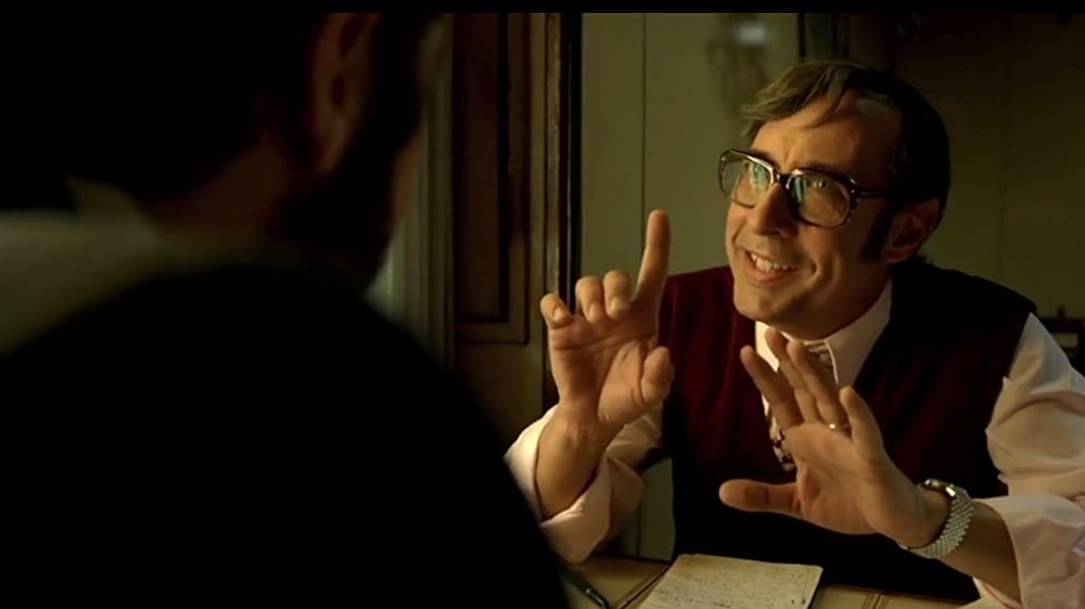 瞳の奥の秘密の画像