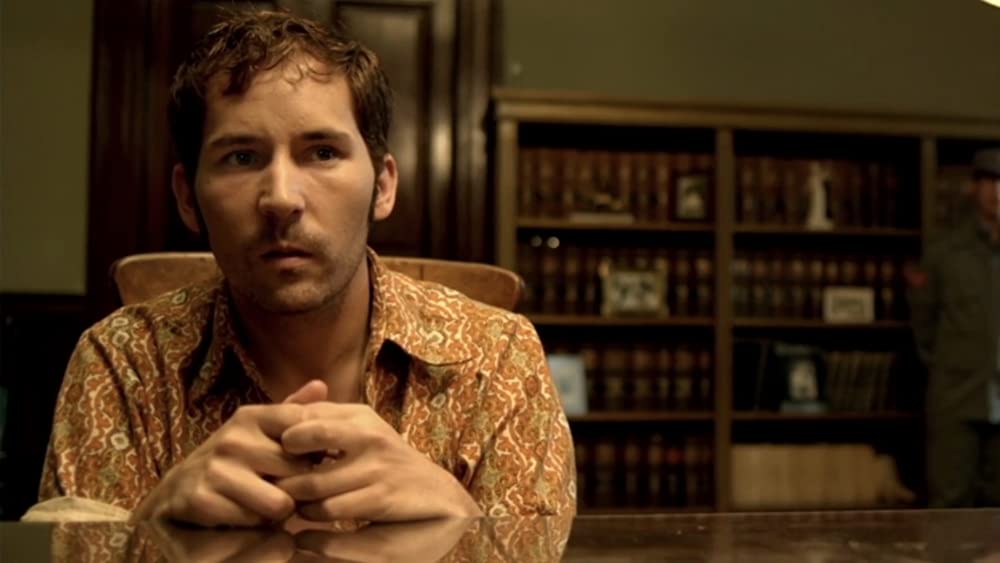 瞳の奥の秘密の画像