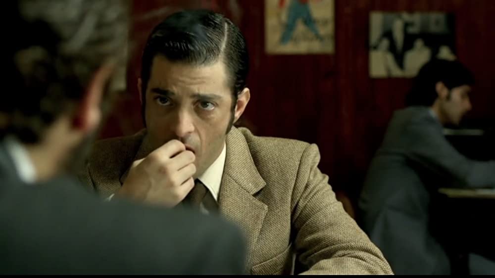 瞳の奥の秘密の画像