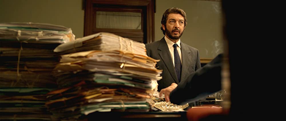 瞳の奥の秘密の画像