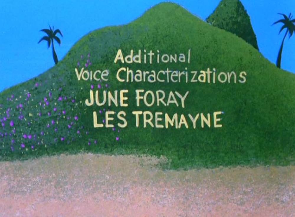 Daffy Duck's Movie: Fantastic Island（原題）の画像