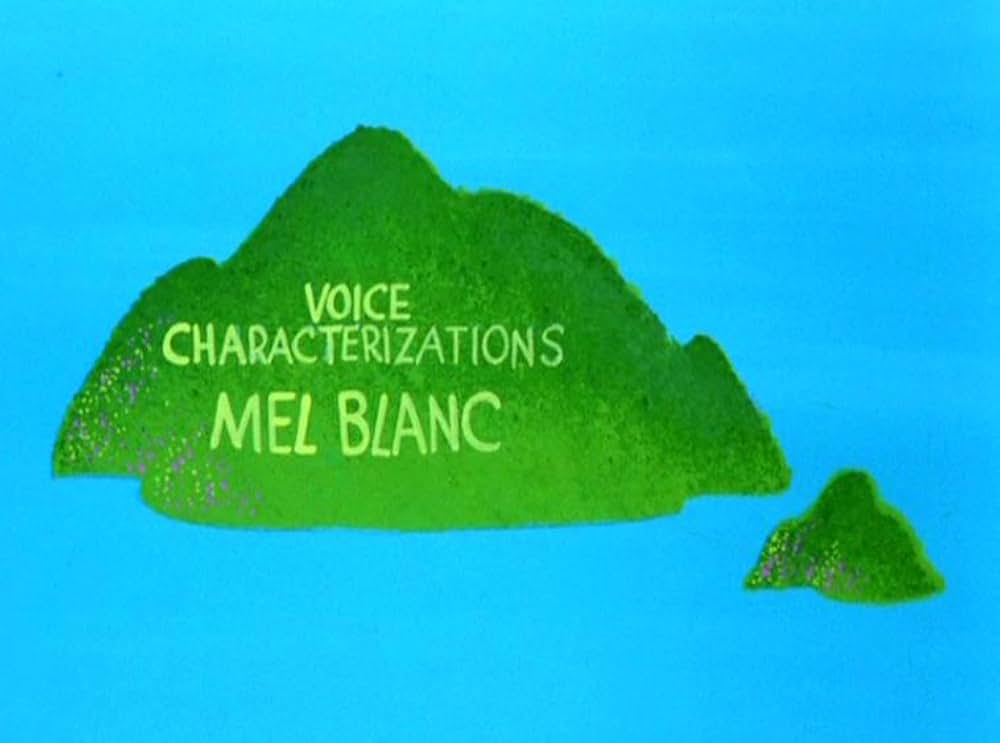 Daffy Duck's Movie: Fantastic Island（原題）の画像