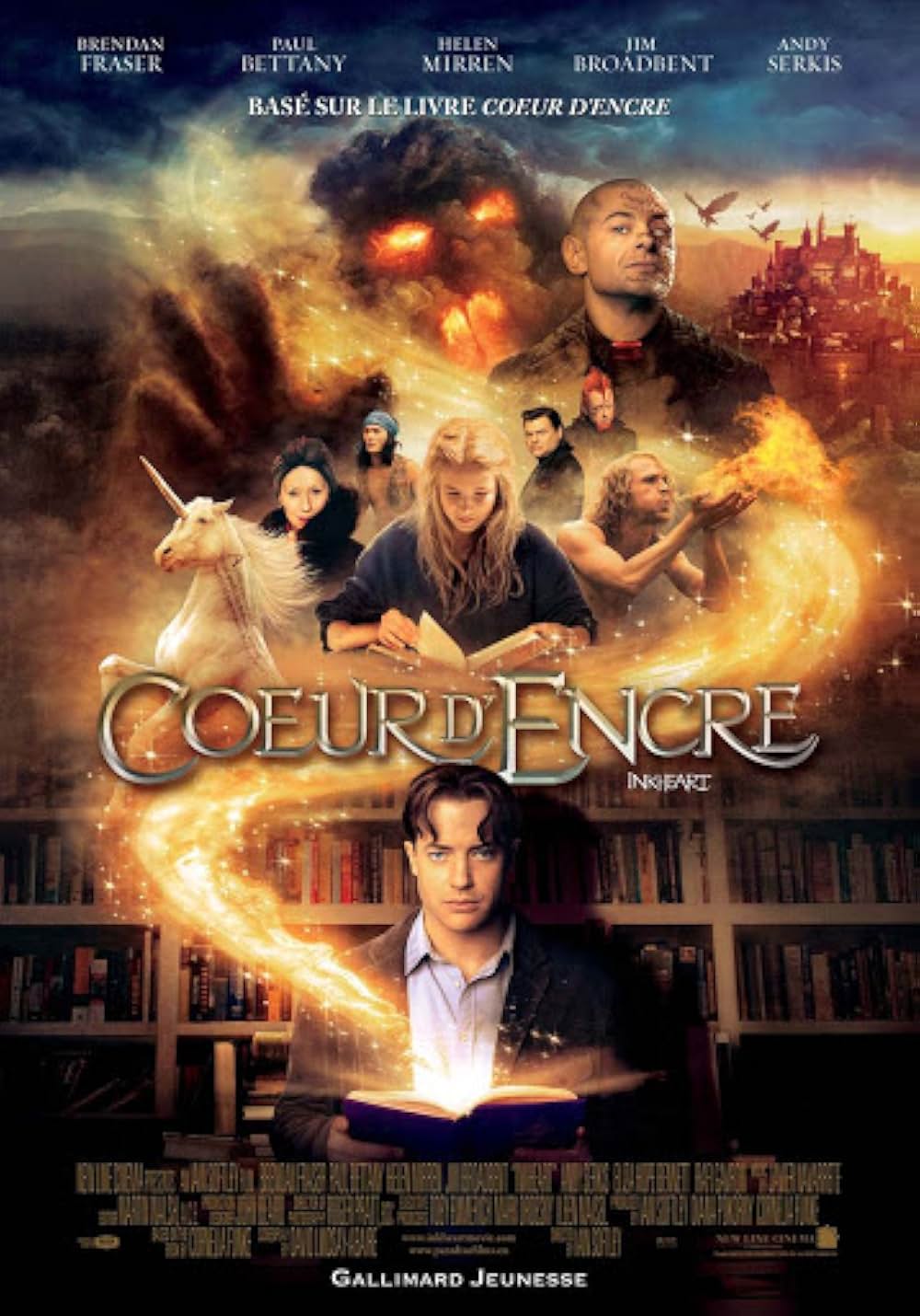 インクハート／魔法の声の画像